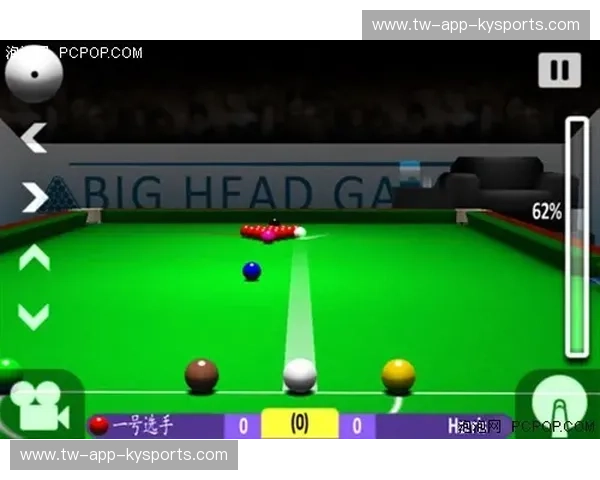 斯诺克场馆预约：轻松预定、尽享台球魅力的最佳指南