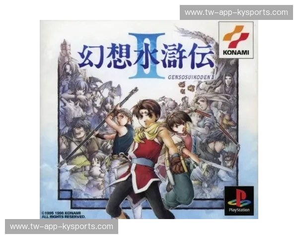 双雄之巅：当伊比利亚的艳阳撞上C罗的诸神黄昏