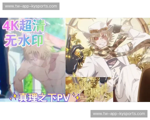 聚光灯下的紫色风暴与亚特兰大之鹰：一场关乎速度、野心与救赎的博弈