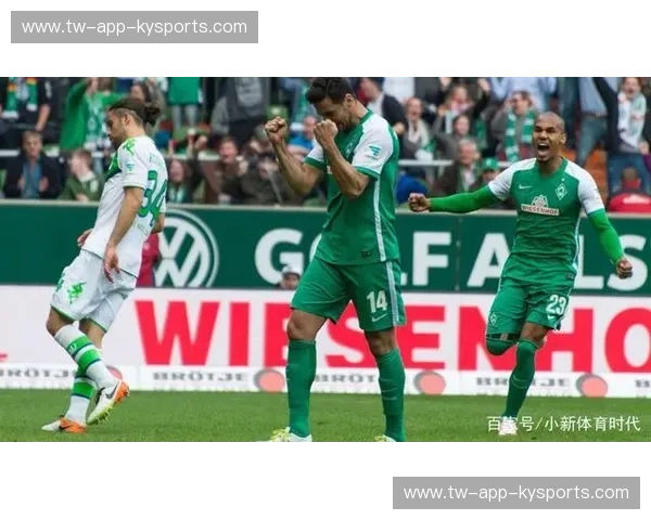 绿茵场上的德比之魂：云达不莱梅与科隆的宿命对决